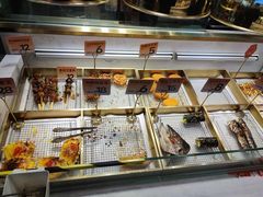 -池田寿司·新鲜现做(西红门荟聚店)