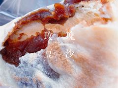 -眼镜粑粑