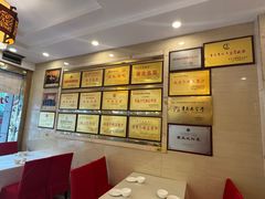 -翠云水煮鱼(双龙大道店)