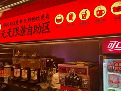 -师烤·豆花烤鱼(深圳坂田天虹店)