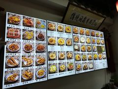 -西月城谭豆花(春熙路店)