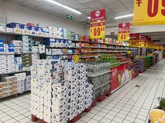 -彩贝乐超市