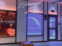 -青水瓦台汤泉(未央店)