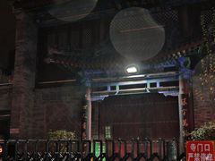 -清真李唯一优质肉丸糊辣汤