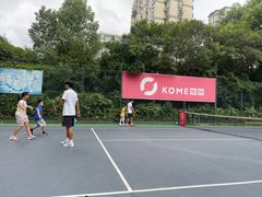 -快网网球俱乐部(徐汇爱建园店)