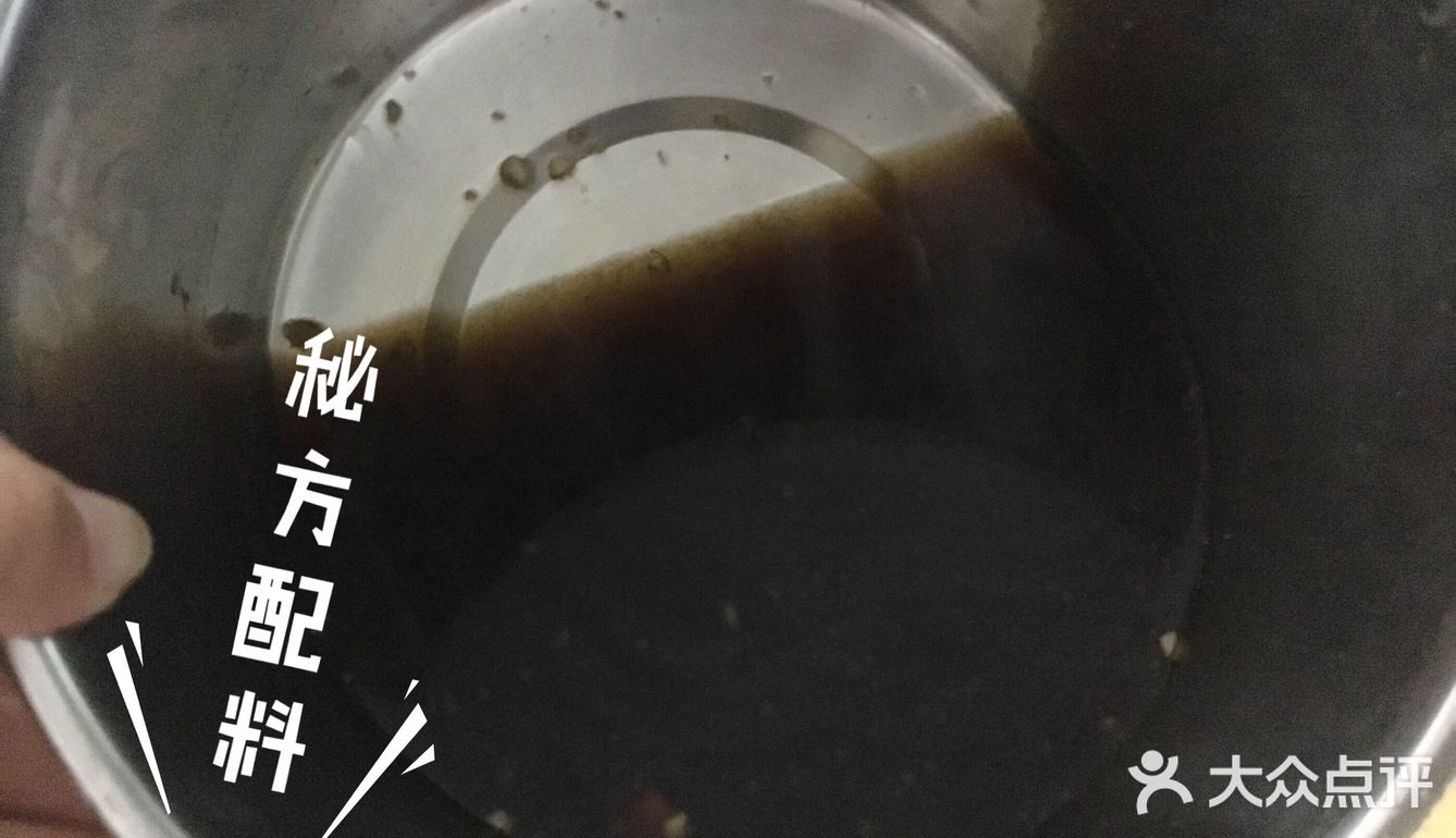 酸酸辣辣过口瘾，煲剧必备的鸡脚