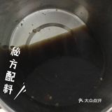 酸酸辣辣过口瘾，煲剧必备的鸡脚