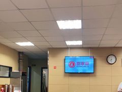 -喜家德虾仁水饺(哈尔滨文化店)