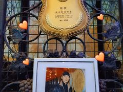 -北京张裕爱斐堡酒庄