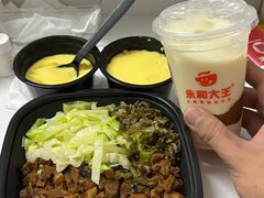 -永和大王(茉莉上新·友谊店)