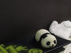 -海底捞火锅(吾悦国际广场店)