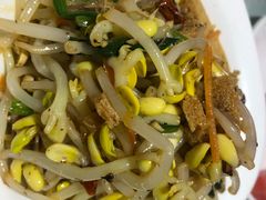 -包子大王(新泽巷店)