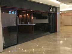门面-墨客咖啡(新街口店)