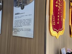 -名医堂·颈肩腰腿特色调理(浦三路店)