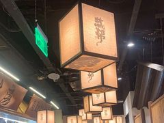 -大盐帮川菜馆(长楹天街店)