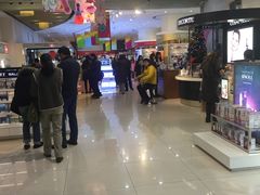 -国药中服免税(北京坊店)