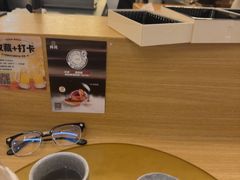 -鮨政·Omakase(万象城店)