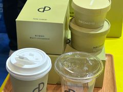 -国家会展中心（上海）虹馆EH