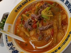 -粉小主·贵州酸汤牛肉粉(南京仙林金鹰店)