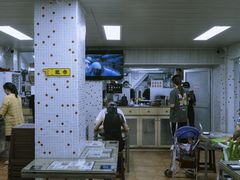 -兴华里茶记(禅城同济首店)