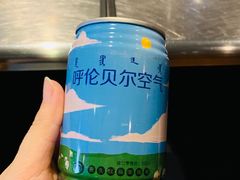-很久以前羊肉串(大华三路店)