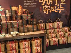 -太白餐厅·新湘菜原创者(月湖店)