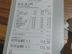-傣妹火锅(建军东路店)