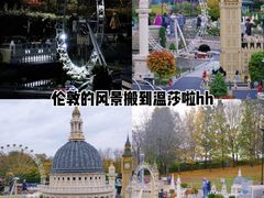 -温莎城堡