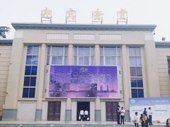 -河南省黄河迎宾馆