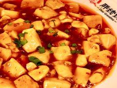 -胖姥姥·川湘闽菜(汕尾蓝天广场店)