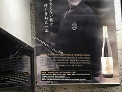 -串鑫