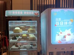 -见康道莱•足浴按摩•艾灸•SPA(友谊店)