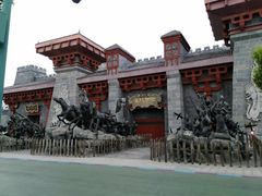 -厦门方特梦幻王国