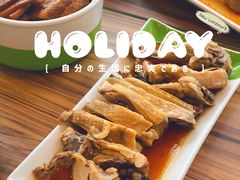 葱油鸡-老乡鸡(南京新街口洪武北路店)