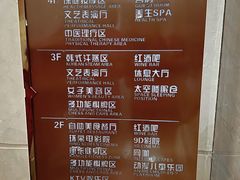 -地中海传奇水汇