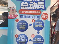 -巴黎春天(浦建店)