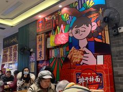 等位区-鲜得来排骨年糕(豫园店)