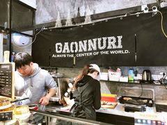 -GAONNURI加温努力(马场店)