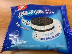 -全家便利店(天通庵路店)