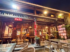 -尽善百年古院餐厅(王家老宅店)