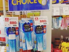 -乐天免税店(明洞店)