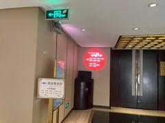 -广东胜利宾馆西关粤中餐厅