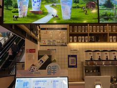 -茶百道(人信汇店)