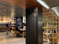 -星巴克臻选(国贸商城首店)