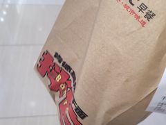 -肯德基(世纪金源店)