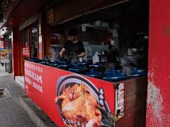-百家春好德来姜母鸭