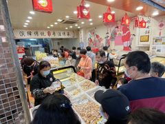 -赞记龙凤礼饼(龙津路店)