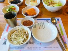 -青鹤谷(苏州店)