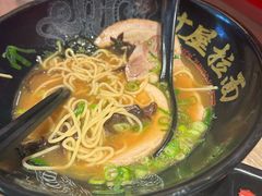 -寸屋拉面(凯德晶萃店)