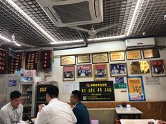 大堂-许记糁馆(窑头路总店)
